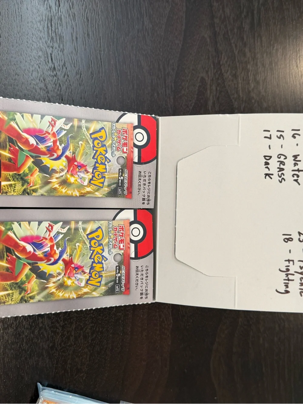 🇯🇵 260+ Authentic Japanese Pokémon Card Lot